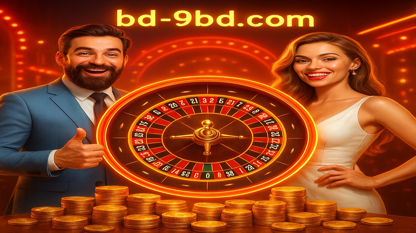 9bd