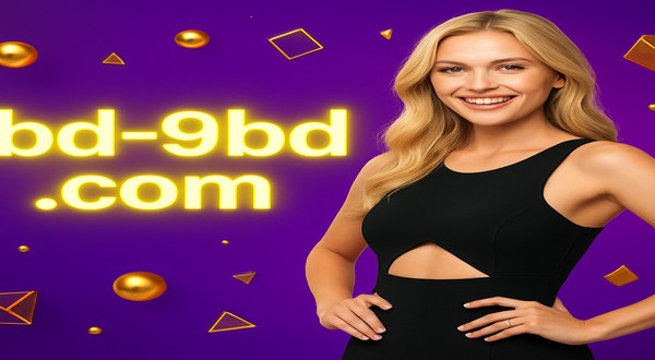 9bd