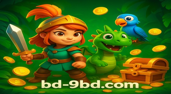 9bd