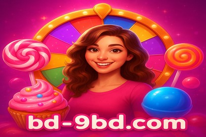 9bd