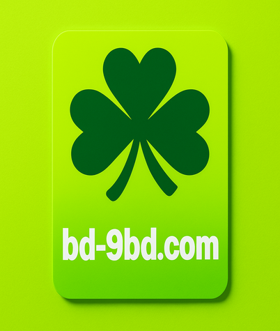 9bd