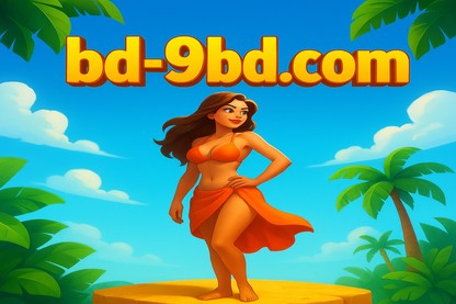 9bd
