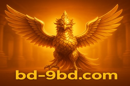 9bd
