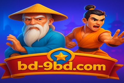 9bd
