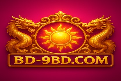 9bd