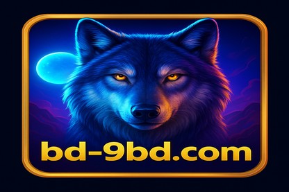 9bd
